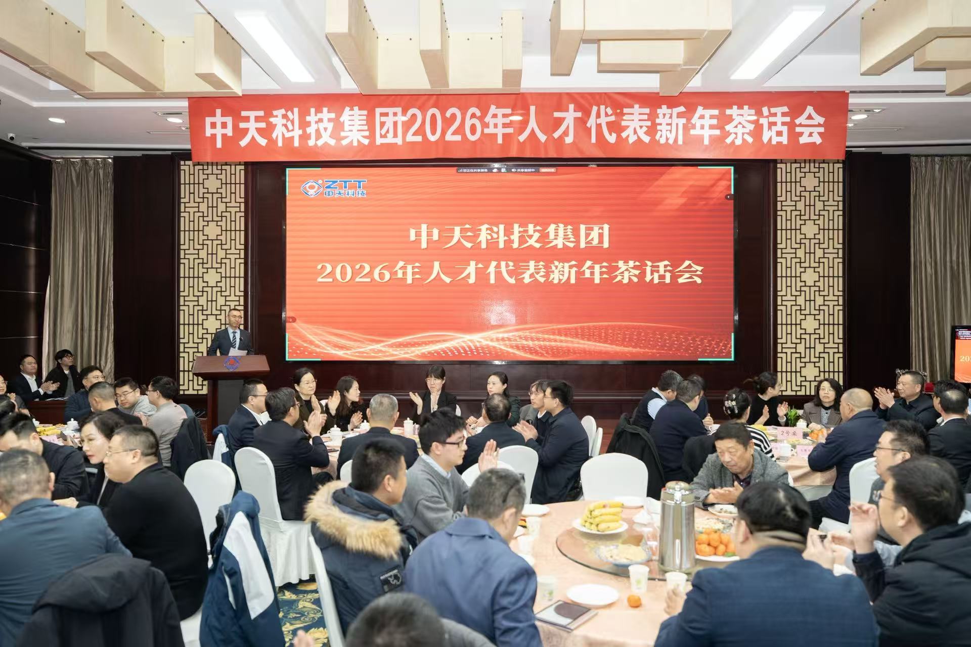 万象城AWC(中国区)体育有限公司