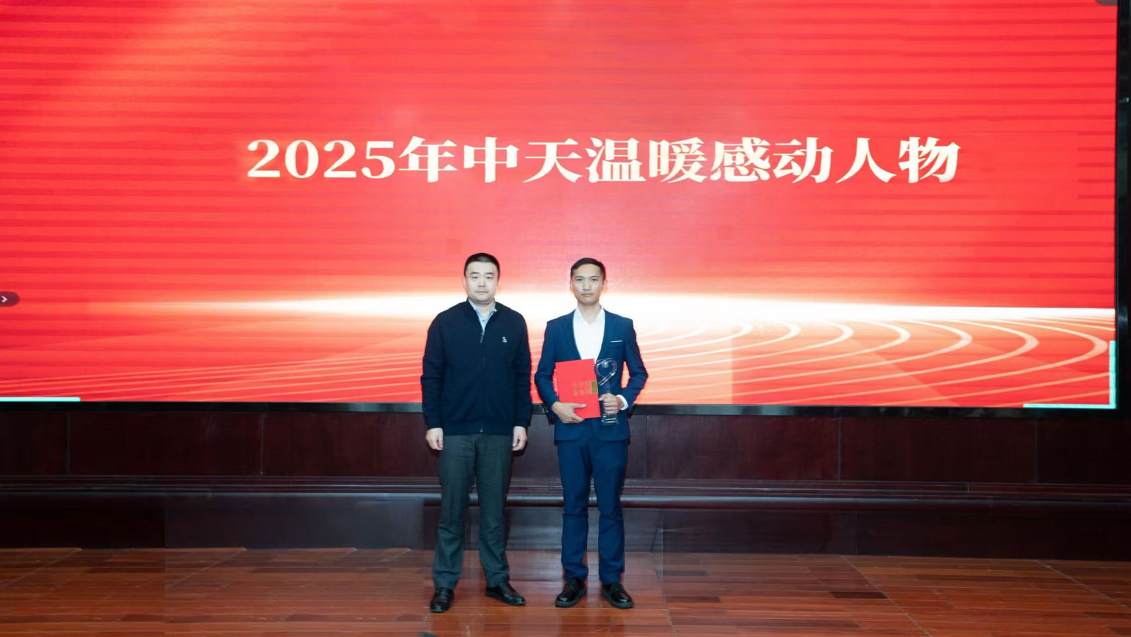 万象城AWC(中国区)体育有限公司
