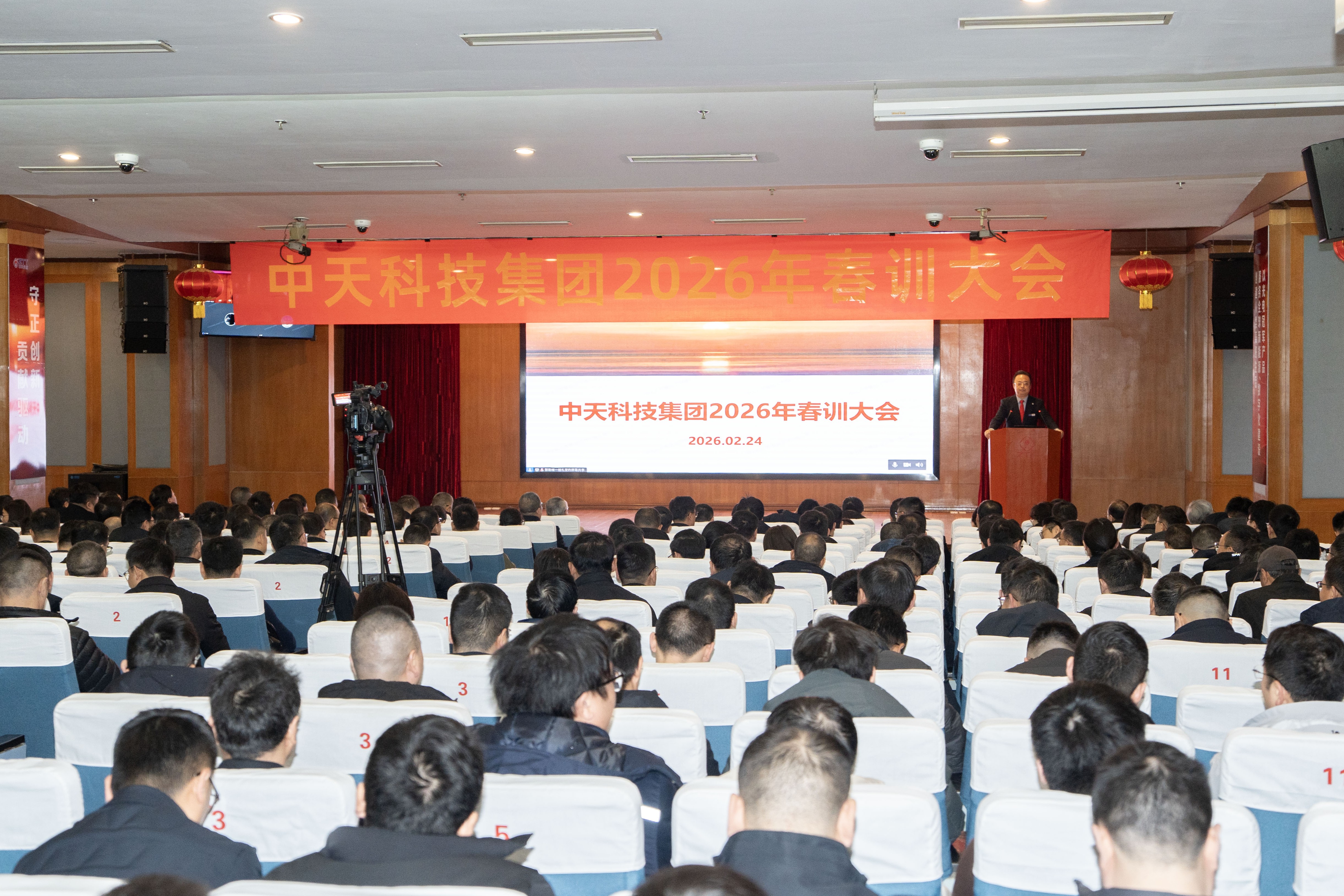 万象城AWC(中国区)体育有限公司