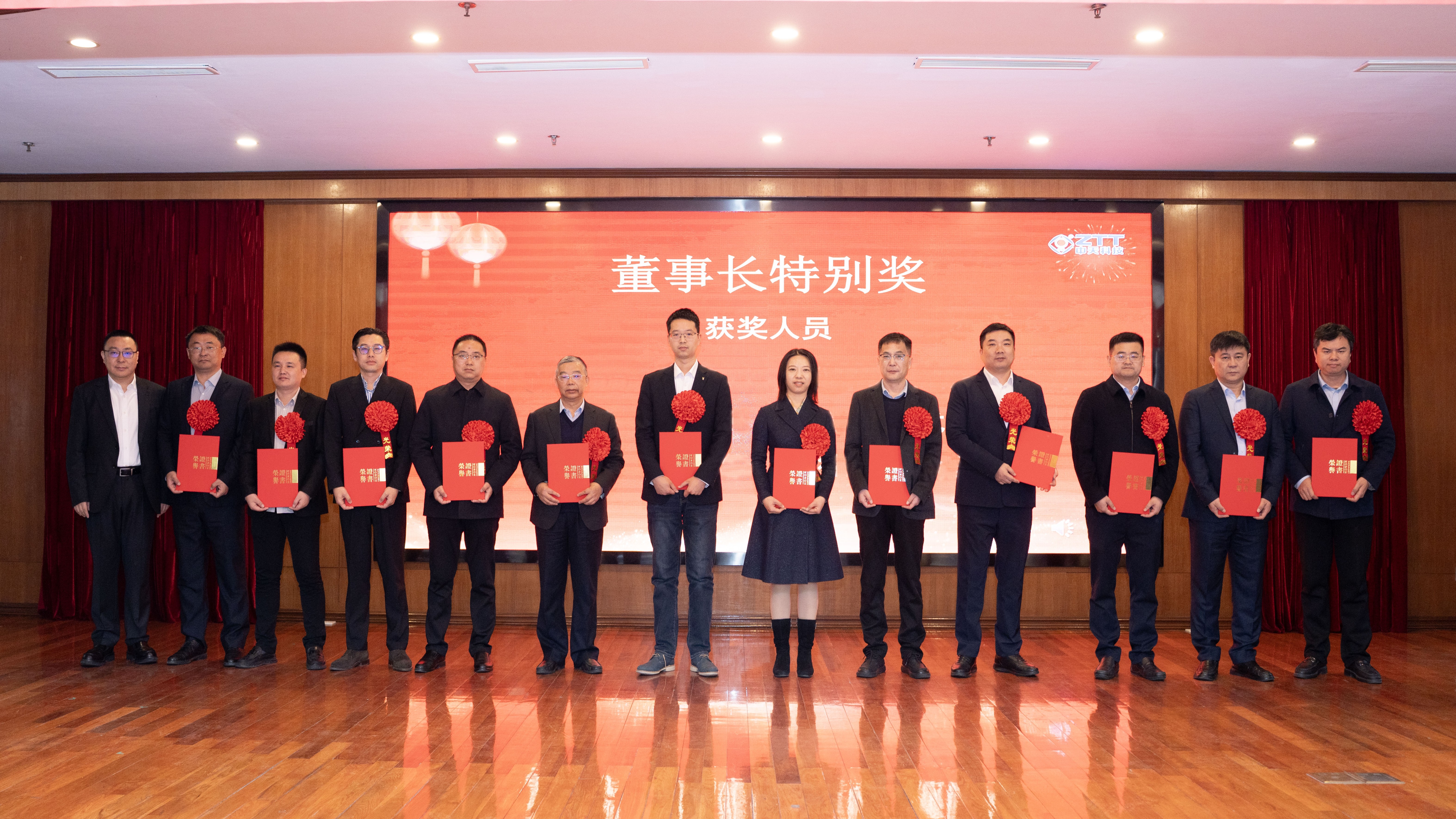 万象城AWC(中国区)体育有限公司