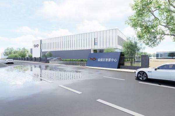 万象城AWC(中国区)体育有限公司