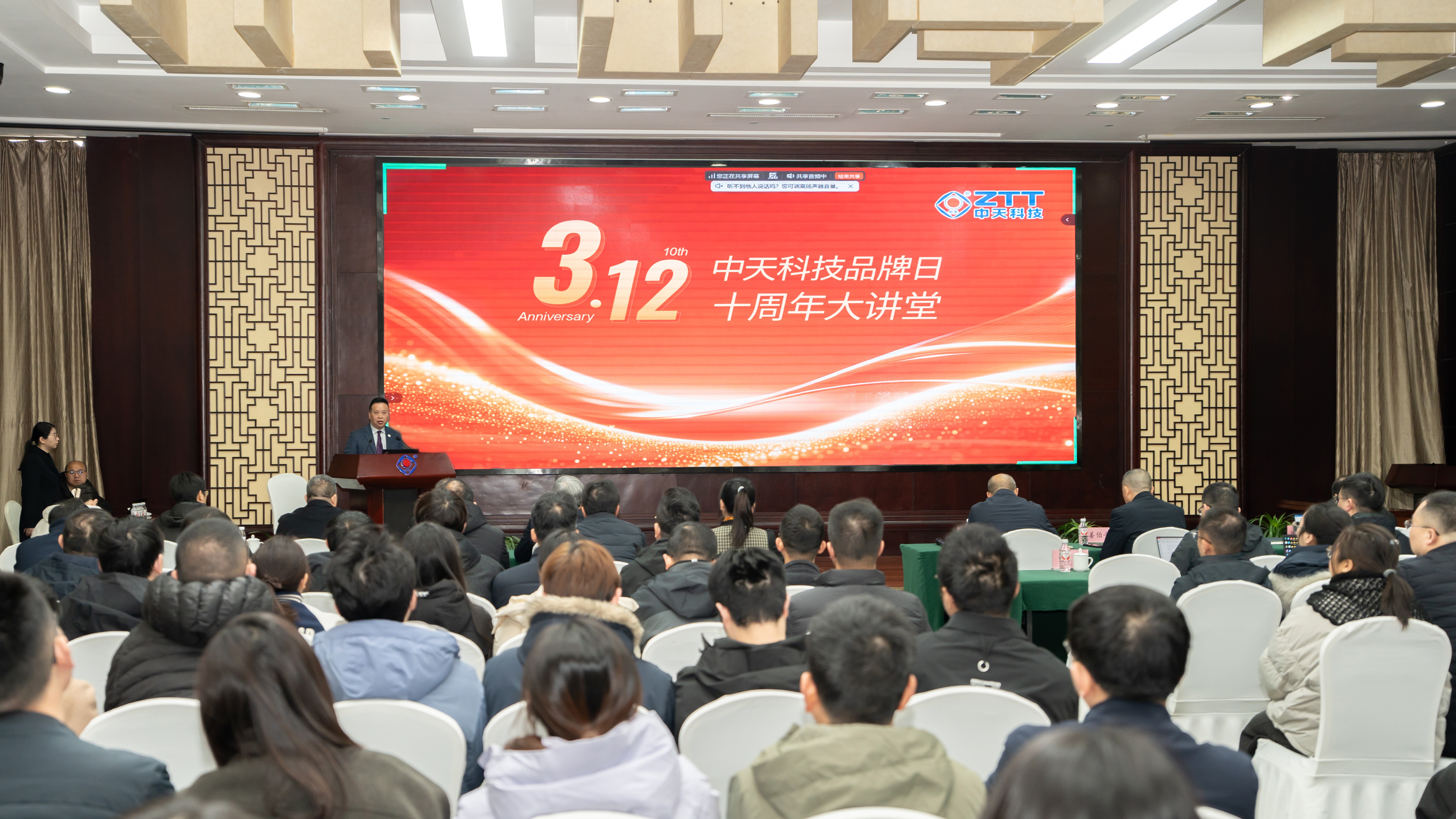 万象城AWC(中国区)体育有限公司