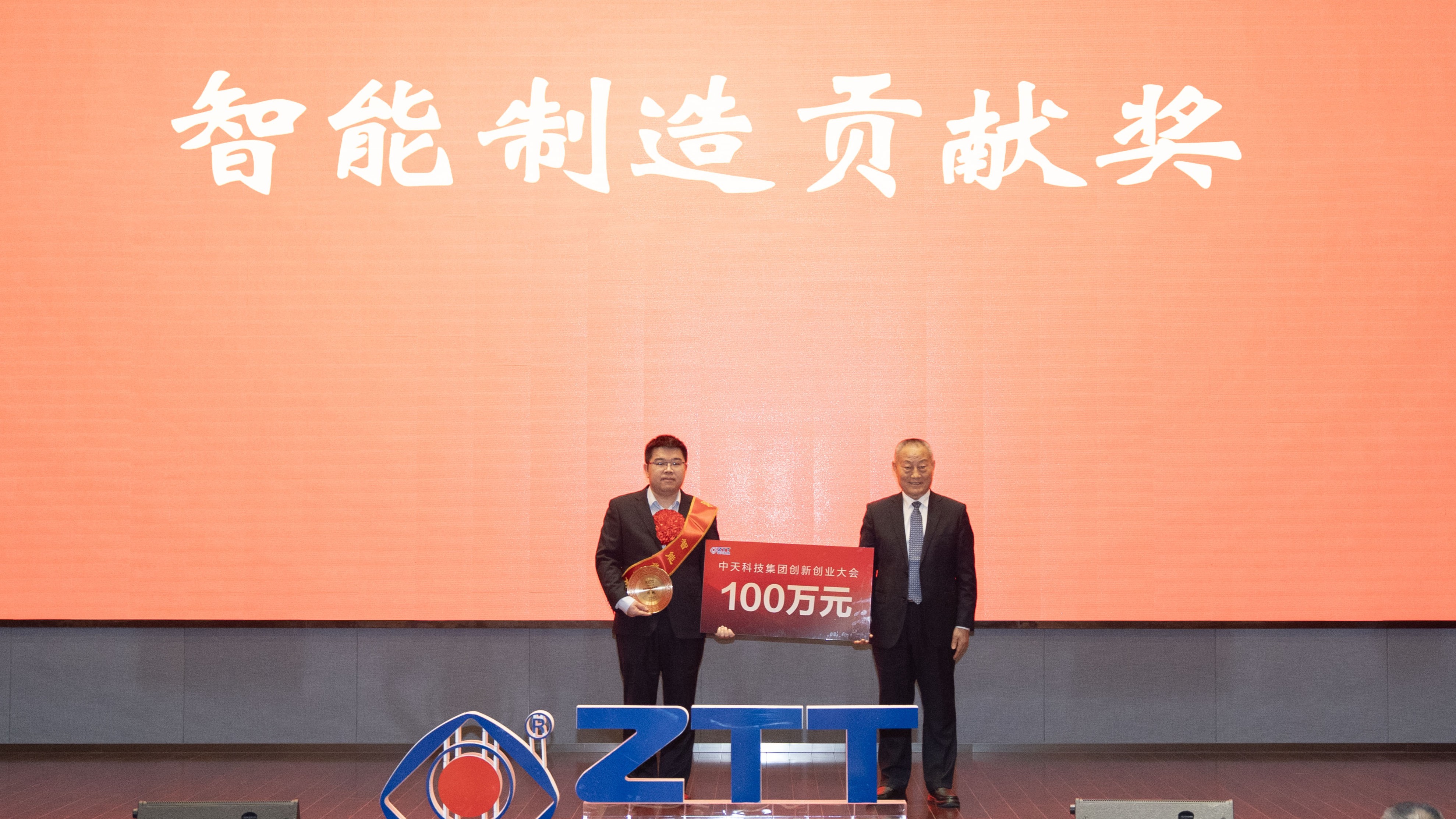万象城AWC(中国区)体育有限公司