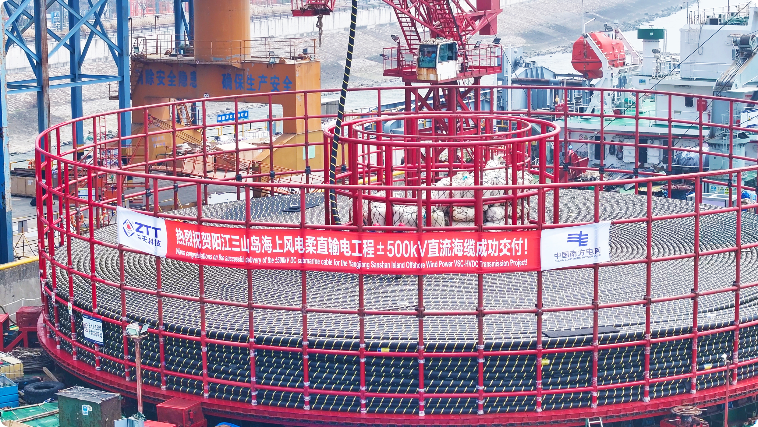 万象城AWC(中国区)体育有限公司