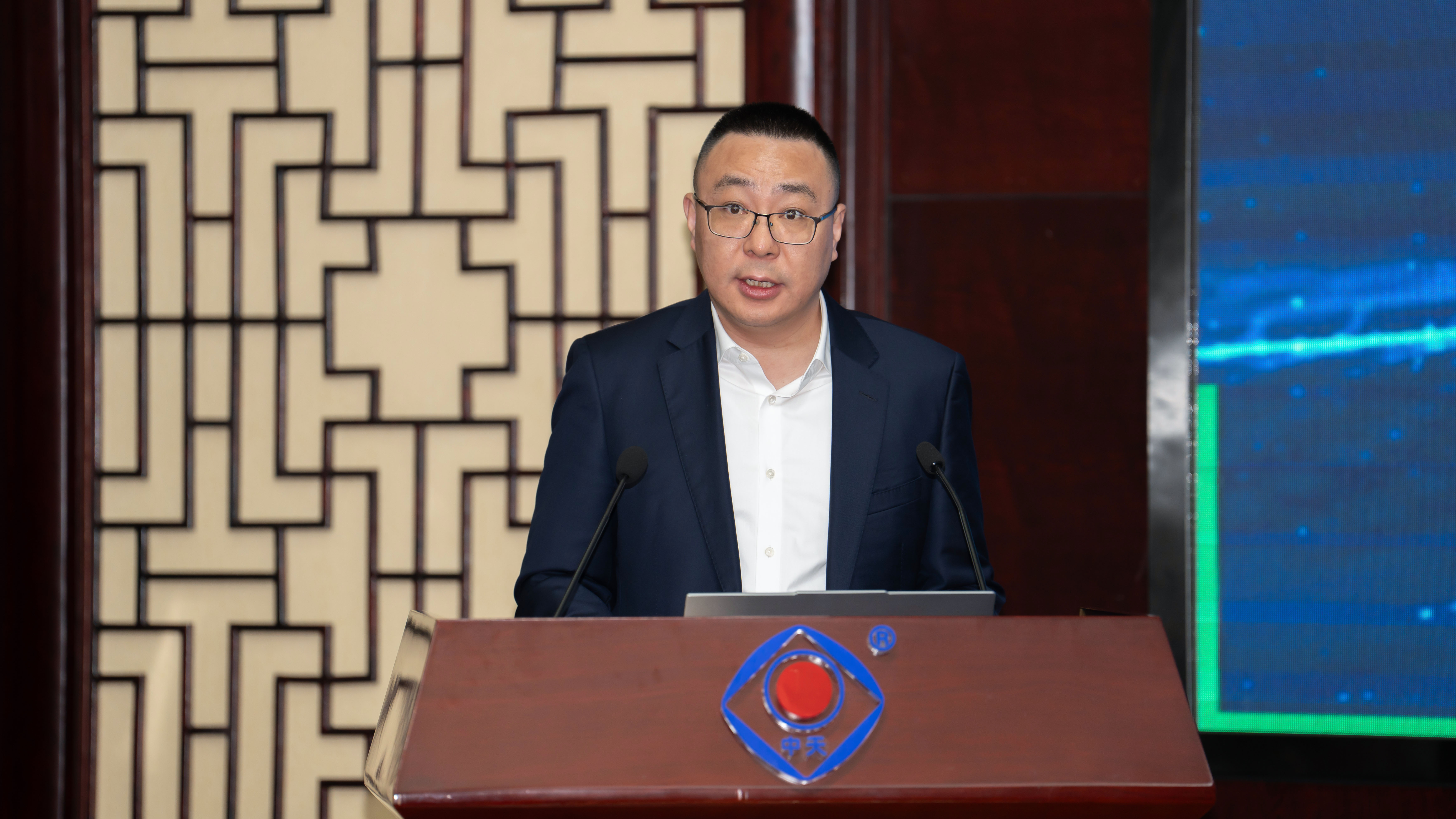 万象城AWC(中国区)体育有限公司